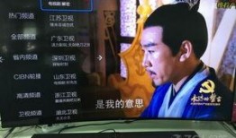 王大锤最新爆料新闻直播,揭秘娱乐圈最新劲爆新闻直播幕后真相