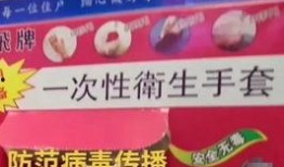 硬核爆料食品做法视频,视频教你轻松掌握美食秘籍