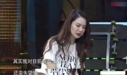 戚薇爆料导演视频播放在线观看,独家视频播放，带你走进影视制作现场